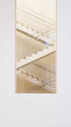 seo点击工具讨论易速达截图1