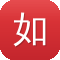如何弄泛目录