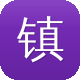 镇江seo图标