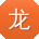 龙旭