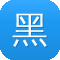 黑侠蜘蛛池2.0破解版